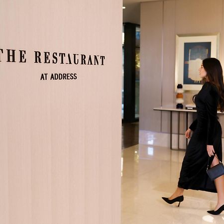 Address Istanbul 호텔 외부 사진 The Restaurant at Address